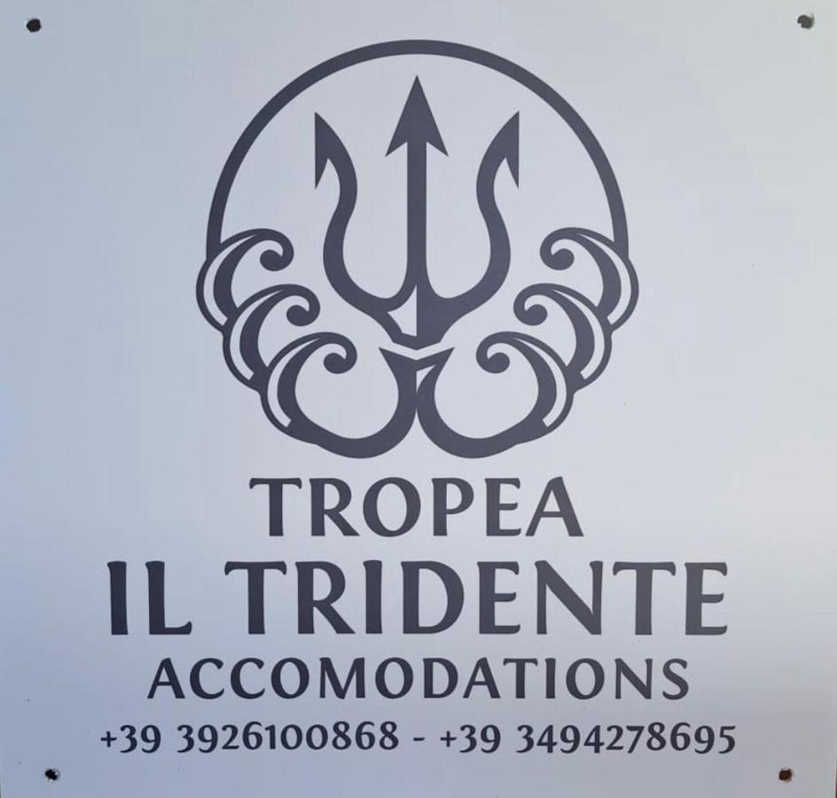 Tropea Il Tridente Accommodations エクステリア 写真